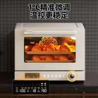 长帝(changdi)家用风炉电烤箱 40升多功能风炉平炉一体机 蒸汽嫩烤 多层同烤 大白鲸S1升级版蒸汽风炉烤箱