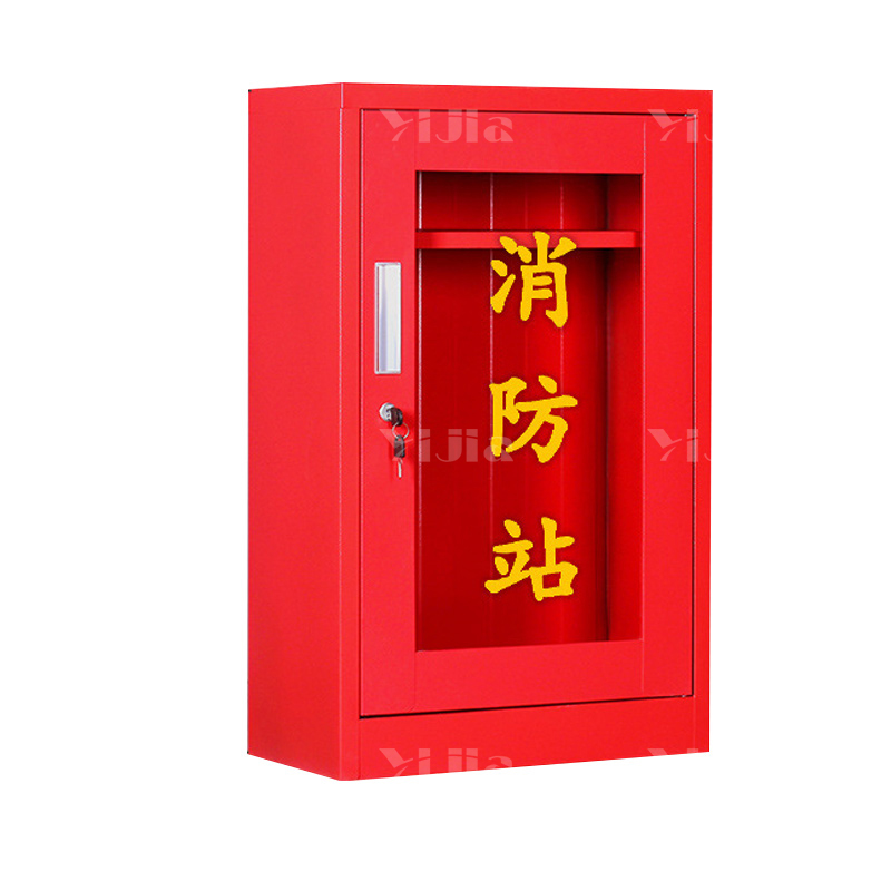 翌嘉 YJ40614039微型消防站消防柜消防箱应急物资展示柜灭火器箱