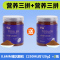 小型鱼饲料微粒鱼粮孔雀鱼饲料幼鱼小型鱼热带鱼粮观赏鱼鱼食