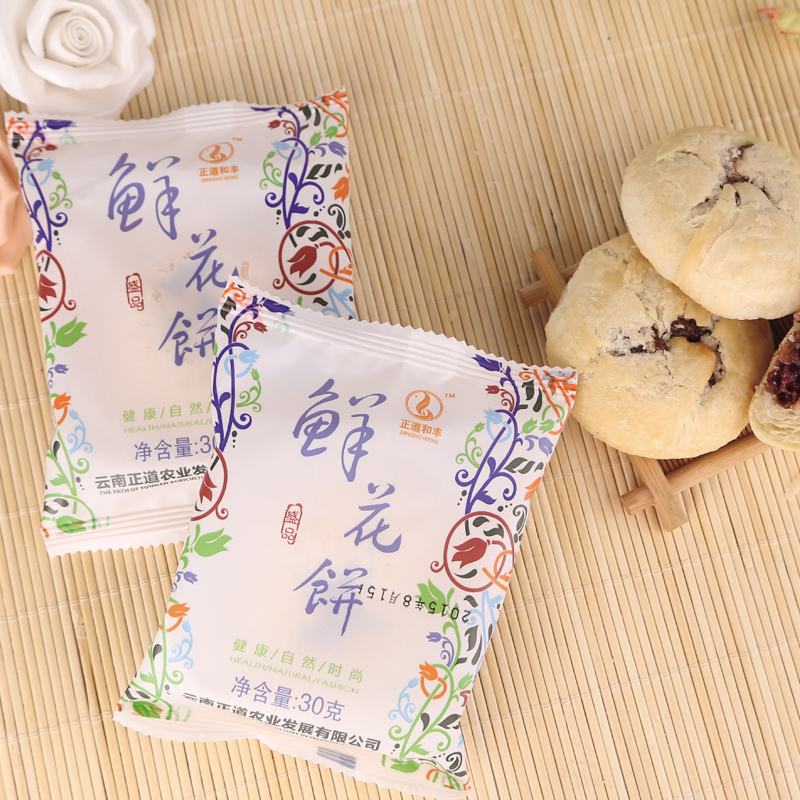 正道和丰(ZHENGDAO HEFENG) 玫瑰鲜花饼30g*24 繁华盛景ZDF-005