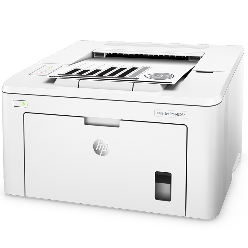惠普(HP)M203D惠普激光打印机A4家用黑白激光打印机家用办公打印机自动双面打印机黑白激光打印机家用学生打印机惠普打印机家用学生作业打印机升级款203DW 标准配置高清大图
