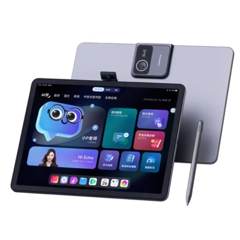 有道12.7英寸学习机X20 256G图片