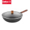 德铂(Debo)艾娜炒锅无涂层炒菜锅32cmDEP-DZ323