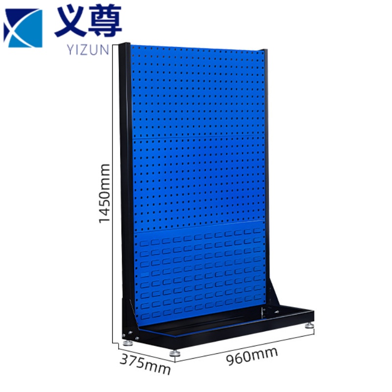 义尊 洞洞板货架 145*96*37.5cm 个高清大图