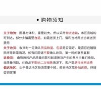 云健 YJA-011 预埋式方管篮球架