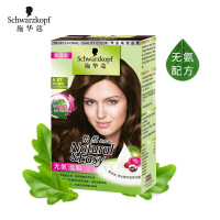 施华蔻Schwarzkopf怡然染发膏植物染发剂无氨健康染发膏染发霜遮盖白发棕色系 4.57椰风醇棕