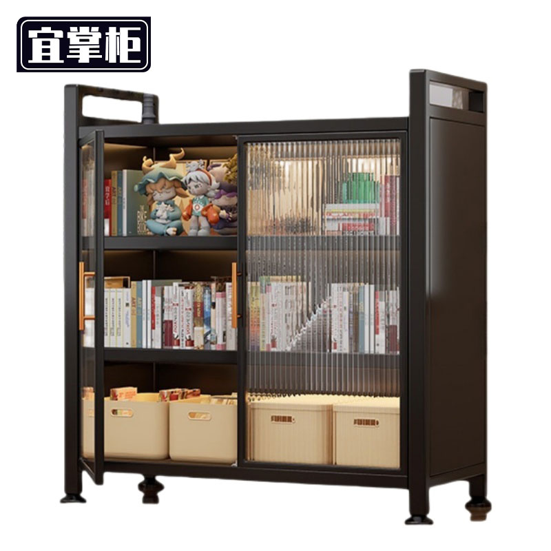 宜掌柜 书柜 60cm三层 个 四层书柜60cm