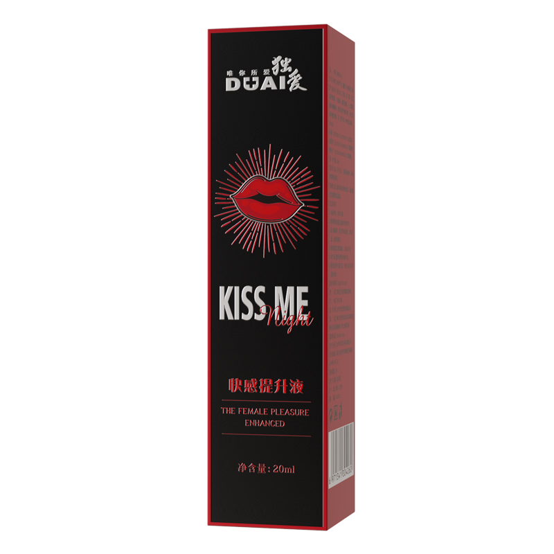 独爱(DUAI)快感提升液夫妻房事女用增强润滑液高潮免洗水溶性私处爱爱男女共用冷淡女性系列成人用品20ml高清大图