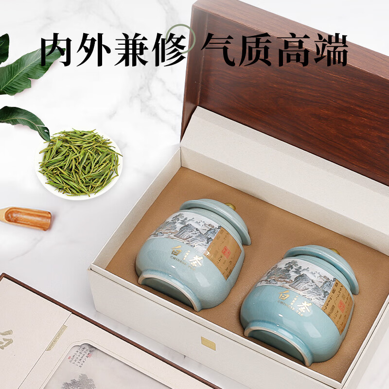 第一江南安吉绿茶白茶明前特级新茶200g茶叶礼盒春华秋实高端礼盒送礼品高清大图