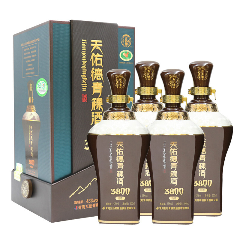 天佑德青稞酒高原海拔3800清香型白酒43度500ml4瓶整箱装视频