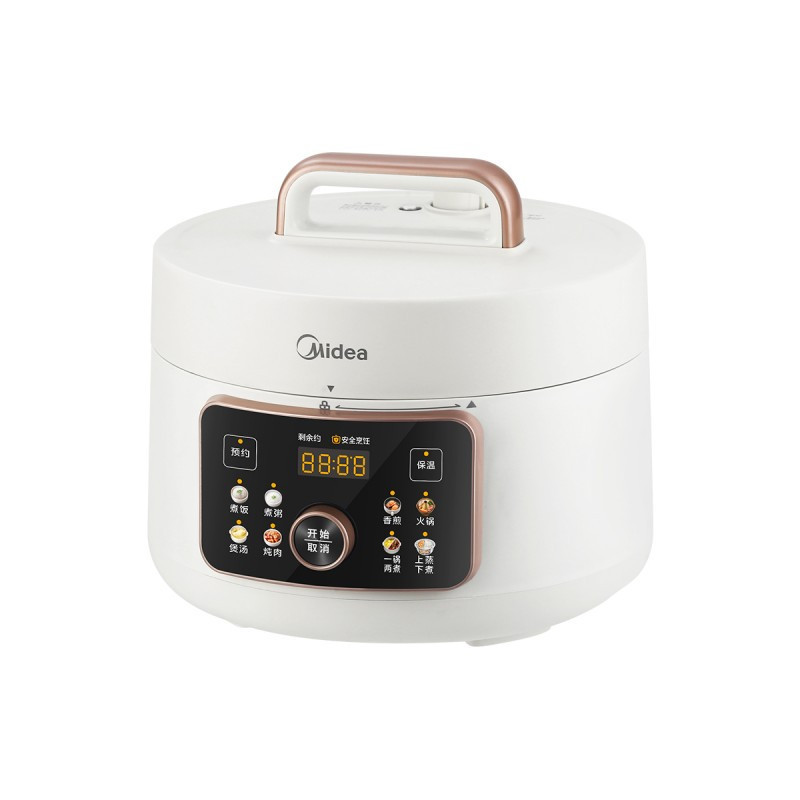 美的(Midea)电压力锅MY-4KK05电高压锅压力锅4升容量家用智能压力煲双胆煮饭炖菜锅