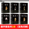 [醉染正版]正版全6本 易经全书道德经论语注释鬼谷子孙子兵法诗经原版译注白话文完整版中国古典国学经典书籍全套文学人生
