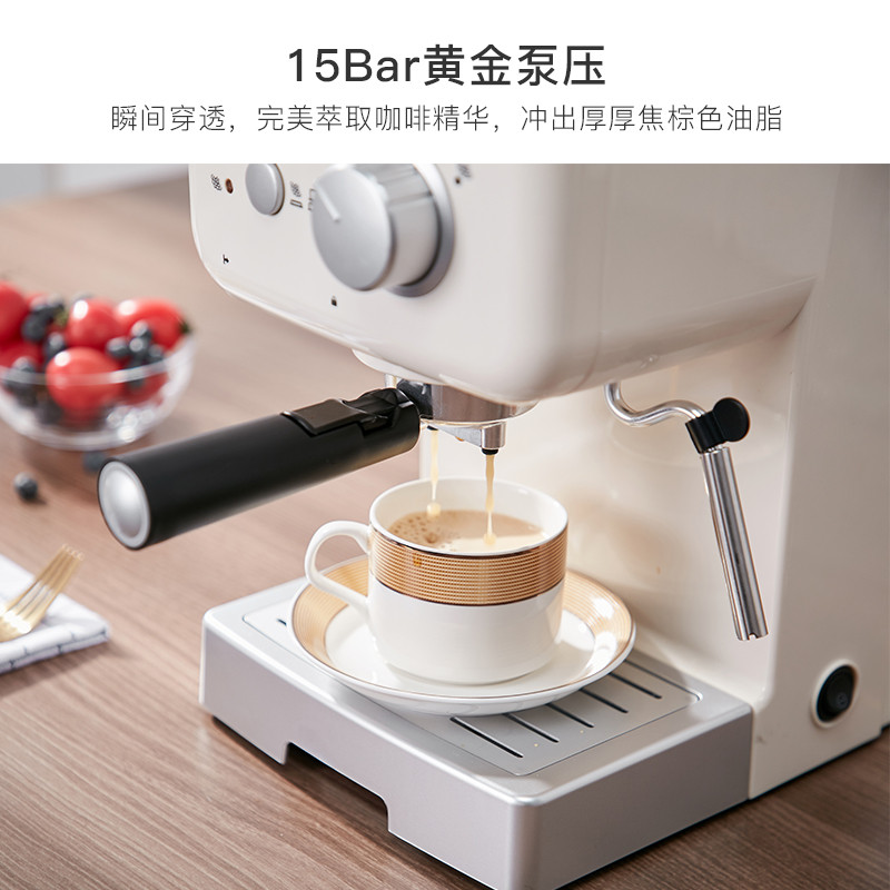 Hauswirt/海氏 HC71 咖啡机高清大图