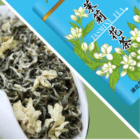 霞光牌 茉莉毛尖 浓香型 250克罐装