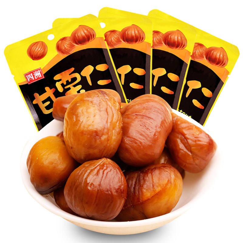 四洲甘栗仁 50g*9包 X
