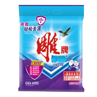 1.55kg雕牌除菌无磷洗衣粉N4