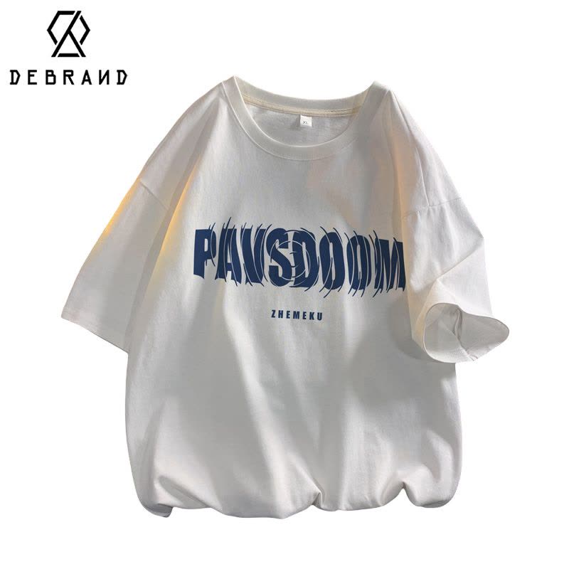 DEBRAND克莱因蓝重磅t恤短袖男oversize精梳棉半袖夏季ins潮流体恤图片