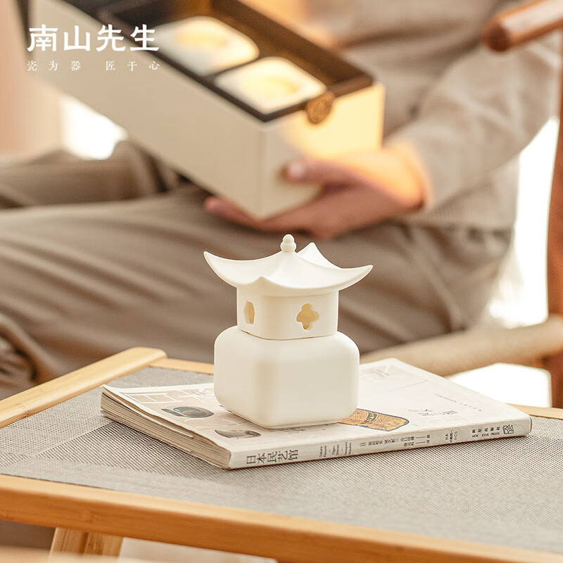 南山先生 创意香薰蜡烛陶瓷桌面摆件氛围感四季香颂香薰套装 四季香颂单个装_茶春