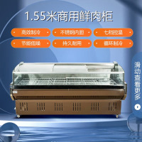 美菱(MELING)MSS-1.6CZ鲜肉保鲜柜 商用展示柜 超市组合岛柜 陈列柜冷柜 冰柜