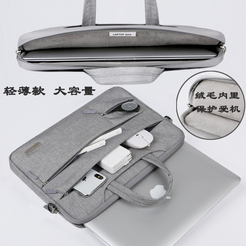 适用苹果手提笔记本电脑包13.3寸macbook女华为matebook14联想戴尔15pro15.6华硕air小米HP男