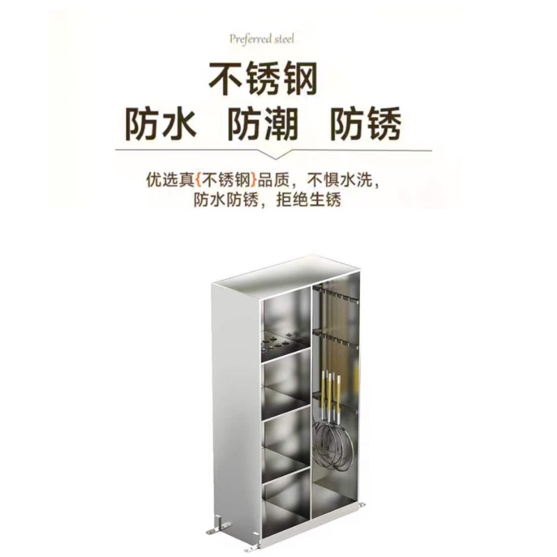 本泽尼 工具柜 HTYFN-DZG15 800*400*1500mm 个高清大图