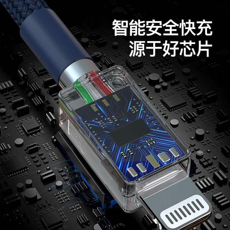 ifory安福瑞 MFi认证PD快充支持苹果12iphone11pro/x手机18W快充数据线 多色可选 珐琅粉0.9米