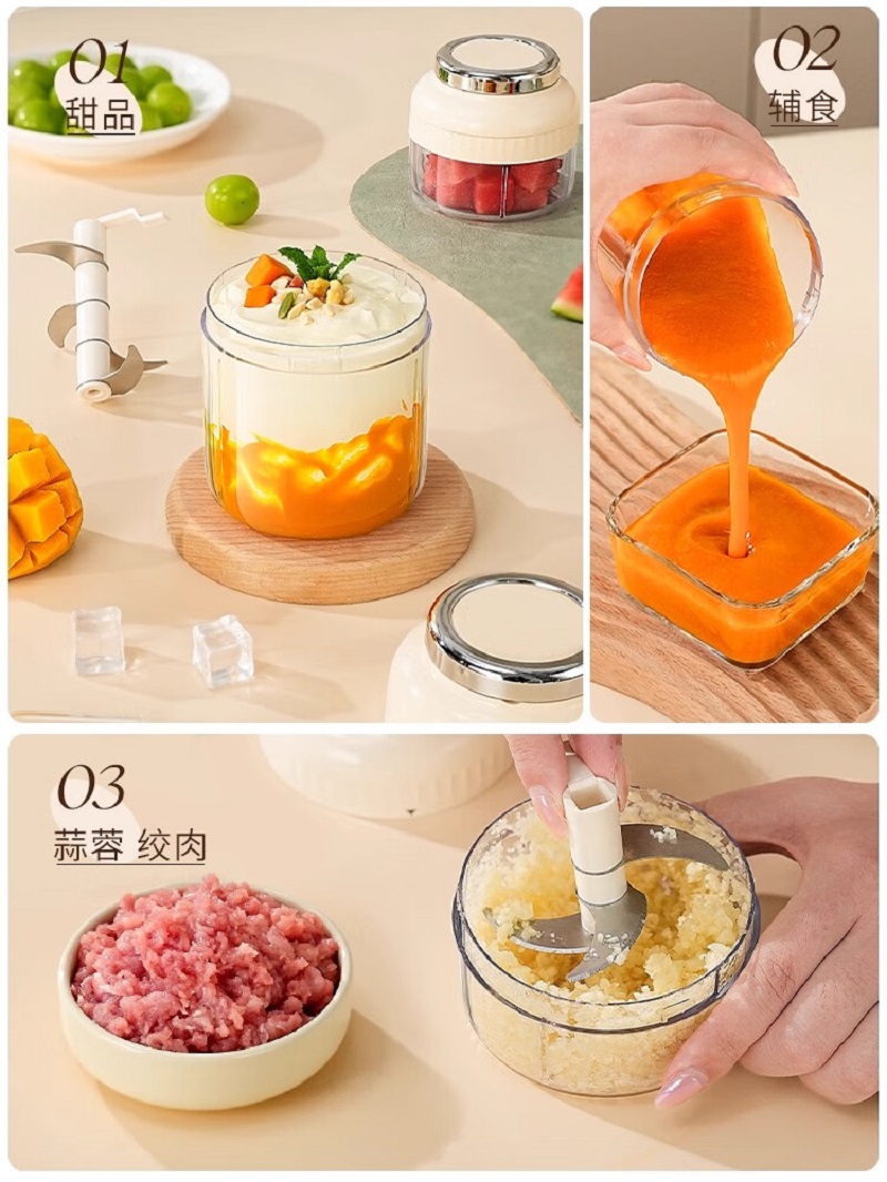 美之扣蒜泥神器 sl80 捣蒜器打压蒜泥捣碎神器家用拉蒜器绞肉馅搅碎机器蒜末粉碎器高清大图