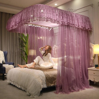 京城派 2021新款落地式蕾丝U型导轨蚊帐支架可升降家用夏天1.2/2mU型轨道式宫廷蚊帐蕾丝落地床幔欧式蚊帐