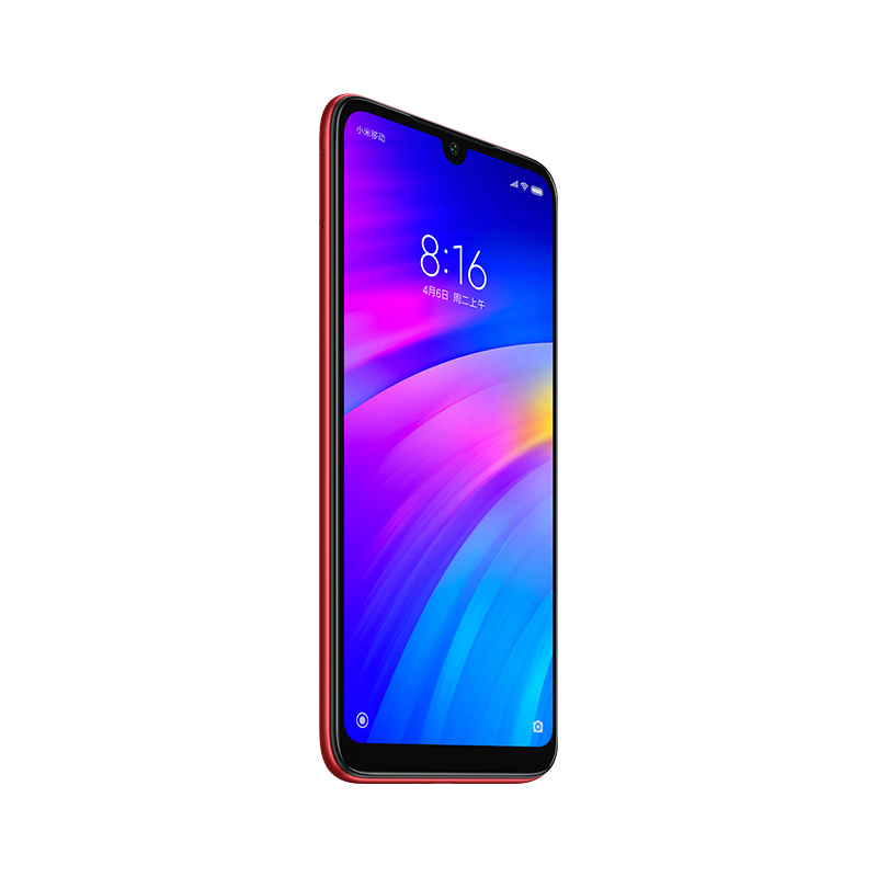 小米 (MI) Redmi 7 骁龙632 4000mAh大电量 3GB+32GB 魅夜红 水滴全面屏拍照游戏智能手机双卡双待 小米 红米 移动联通电信全网通4G手机