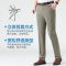 恒源祥中年爸爸夏季薄款宽松休闲长裤子男中老年人冰丝纯棉西装裤