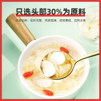 2罐装]杞里香百合干干货泡水115g新鲜食用非特级罐搭配莲子银耳炖煮