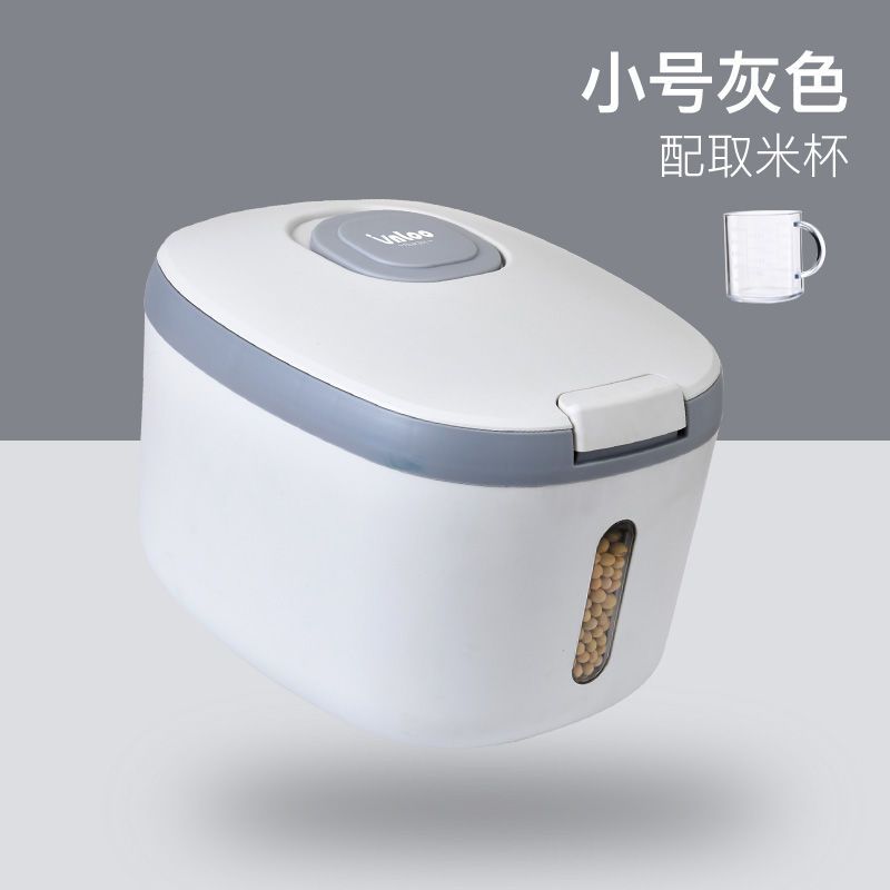 分格米桶防虫防潮密封家用20斤储米箱装五谷杂粮储存罐旋转收纳罐 [翻盖款]灰色(可装10斤送量杯)