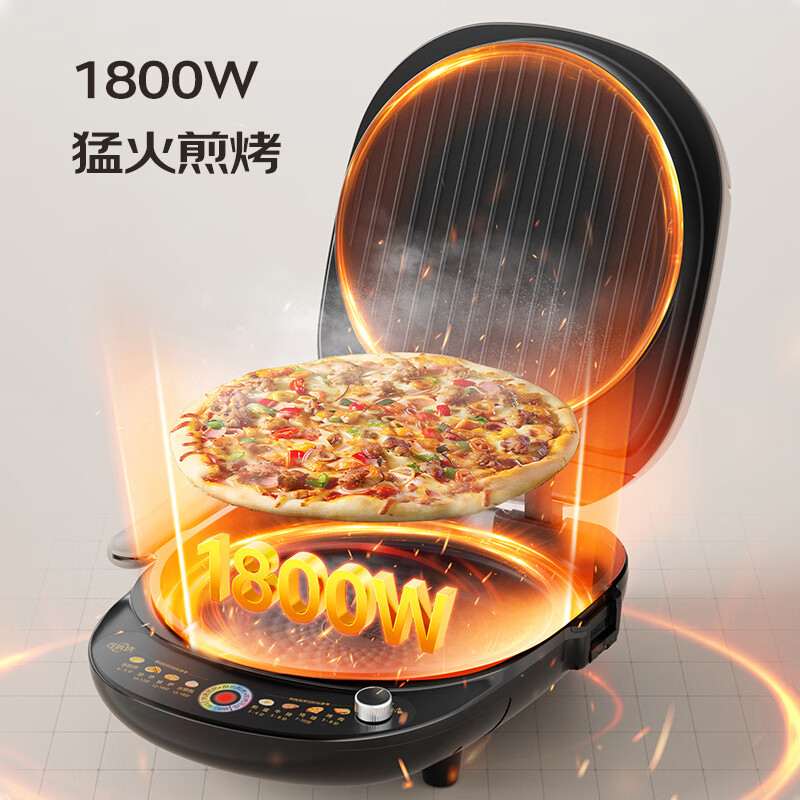 苏泊尔(SUPOR)电饼铛 上下盘可拆洗电饼档家用双面加热烙饼煎饼早餐机煎烤机 36mm加深升降烤盘 JJ30RQ803高清大图