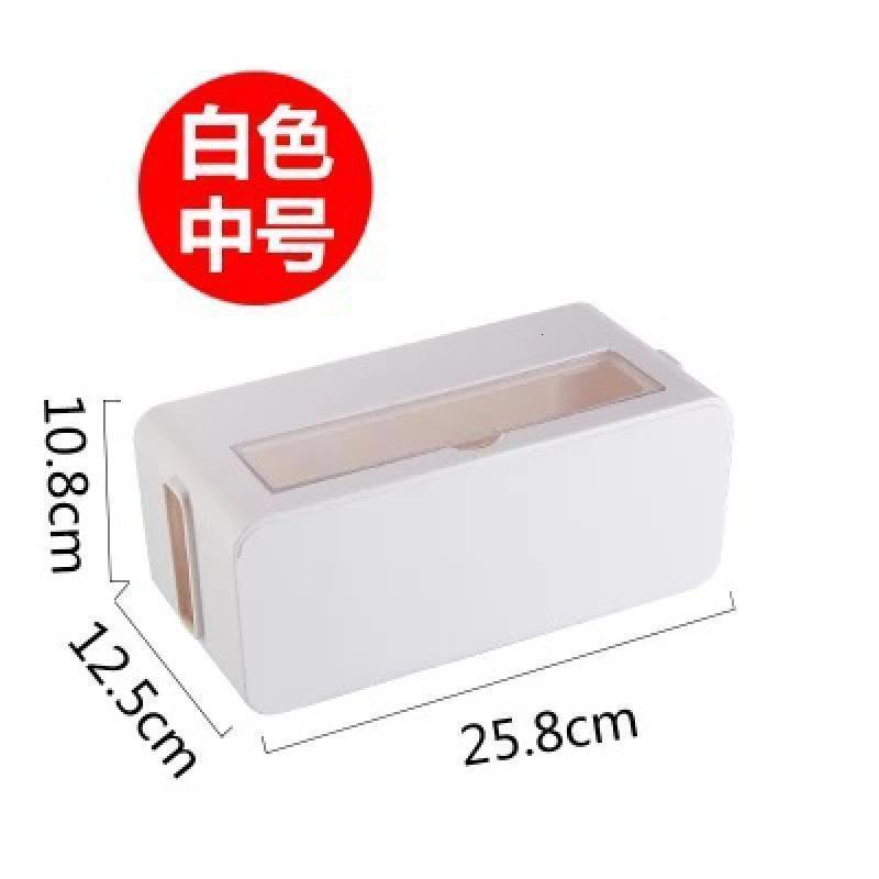 插排收纳盒防小孩排插防水保护盖桌面插座整理网线电线的_275 白色中号