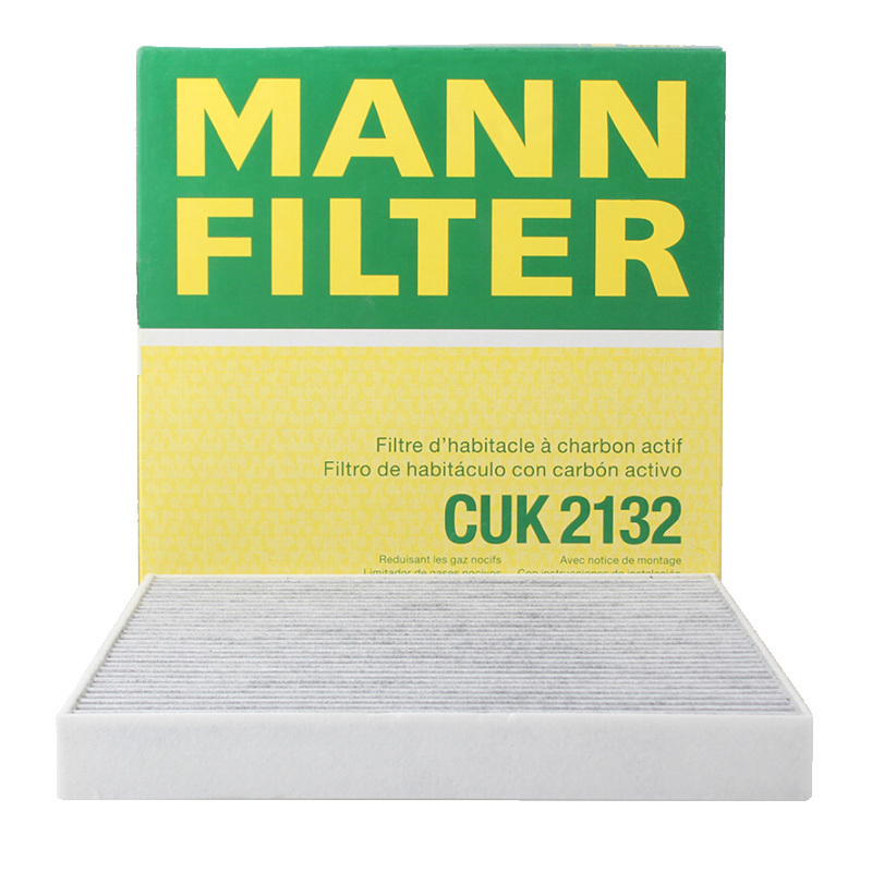 曼牌(MANN)活性炭空调滤CUK2132适配09-15款奔驰Fortwo(451)