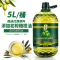 香飚王 食用植物调和油添加橄榄油5L食用油家用炒菜油大桶装
