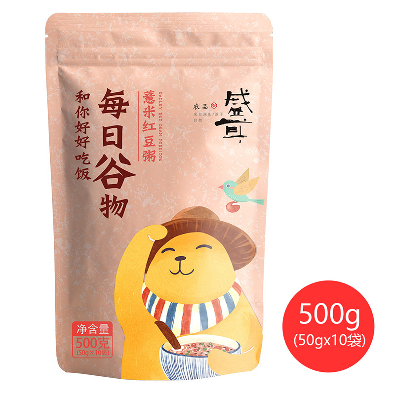 盛耳 薏米红豆粥500g粥材料粥包50g*10袋装小包装五谷杂粮粗粮组合早餐粥