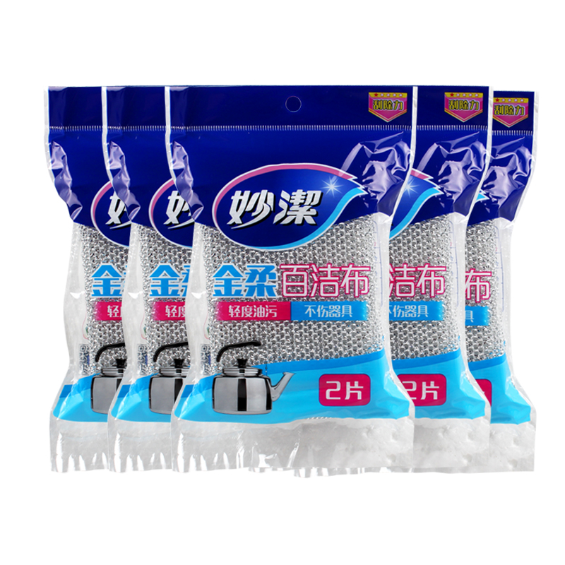 1片装百洁布[10包共10片] 妙洁洗碗海绵布百洁布擦家用厨房钢丝布碗清洁布白洁布高清大图