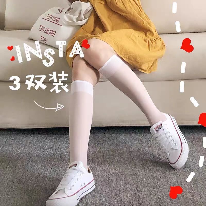 吊袜带情趣内衣丝袜