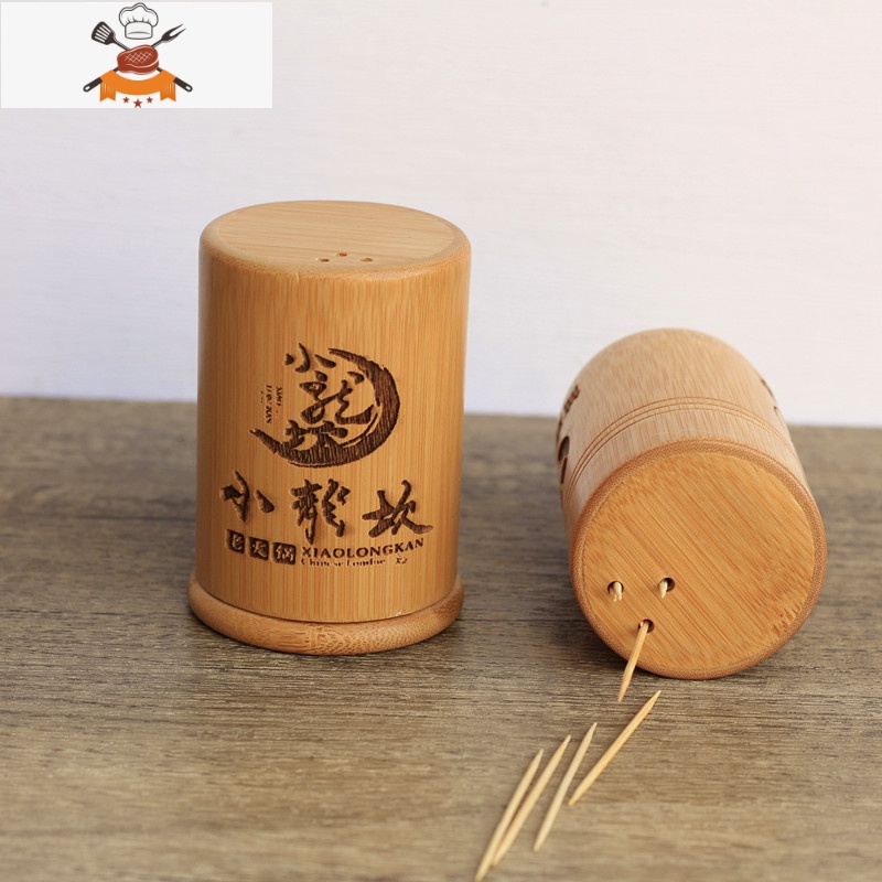 手工竹制牙签盒创意牙签收纳筒实木圆形竹制个性木质牙签桶牙签罐 敬平 螺纹底盖款牙签筒高清大图
