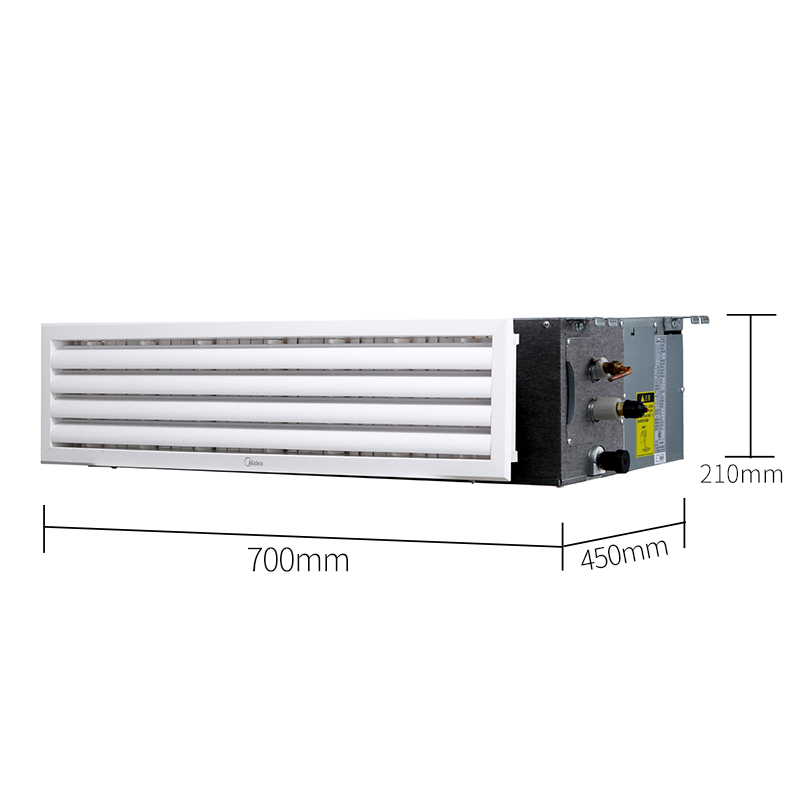 美的(Midea)MDS-H120W-A(1)Ⅱ智能 家用一拖三5匹风管机 嵌入式 冷暖全直流变频 一级能效 中央空调