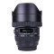 适马(SIGMA)12-24 mm F4 DG HSM ART系列 恒定光圈 广角变焦 佳能卡口 单相机镜头 数码配件