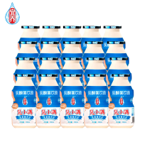 宜养兔小满乳酸菌100ml*20瓶膜包牛奶 益生菌 儿童酸奶饮品