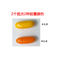 [心脏源动力]科克兰 Kirkland 辅酶Q10胶囊 高浓度300mg100粒 呵护心脏健康 调节三高 美国原装进口