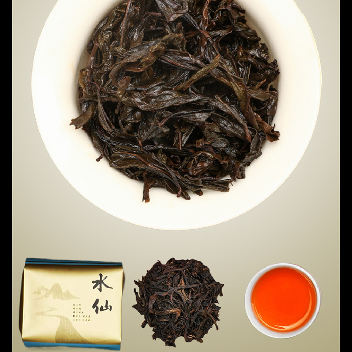 武夷岩茶组合装乌龙茶浓香大红袍肉桂水仙奇兰源御露茶叶礼盒装500g高清大图