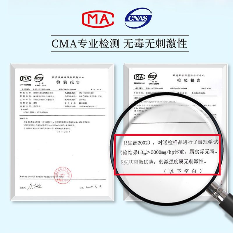 老人房间去异味厕所除臭剂马桶除臭剂除味空气清新剂家用留香 1瓶除臭清新剂