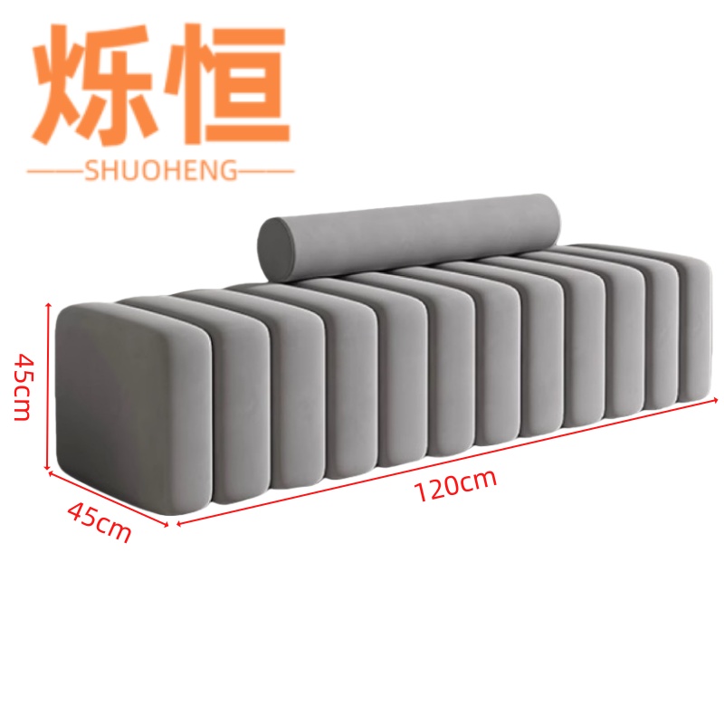 烁恒 长条凳 80cm高清大图