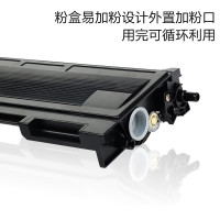 碧砚 联想 LJ2000 粉盒 LT2020 LJ2050 M7020 M7030 M7120 M7130N