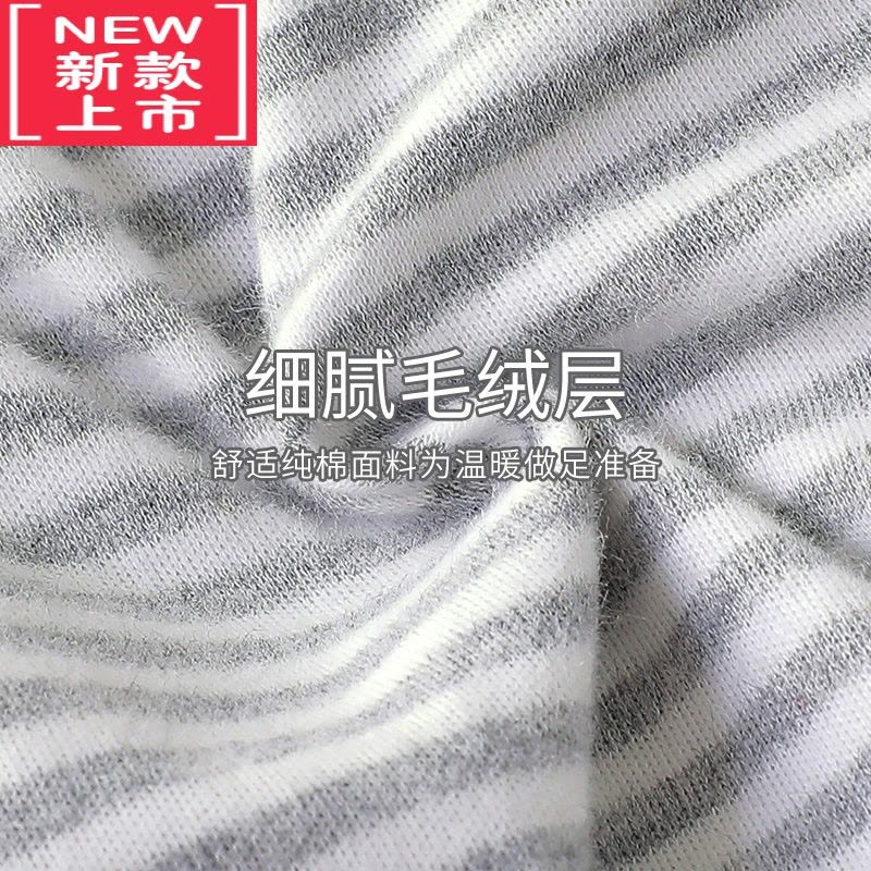 可莉允男童秋裤秋冬内穿儿童护膝睡裤长裤子a类棉毛裤保暖裤男宝宝图片