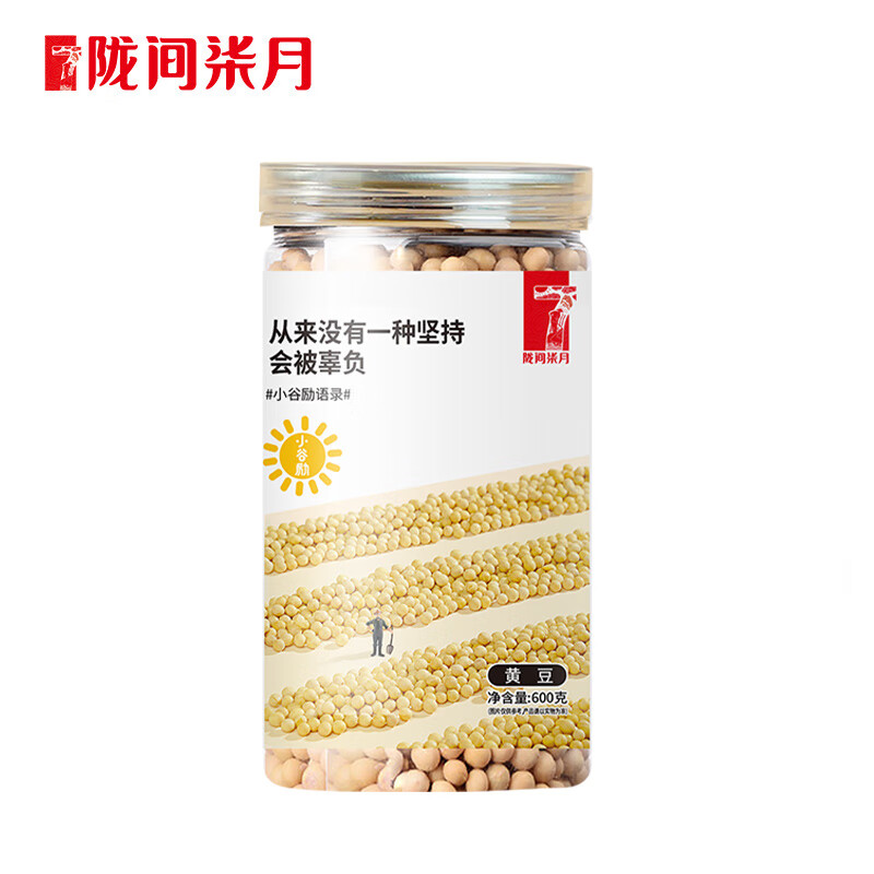 陇间柒月 黄豆罐装/(600g)